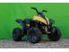 Atv ducati 623177 poza 3